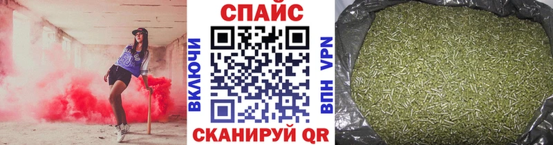 купить   Высоцк  Бутират Butirat 