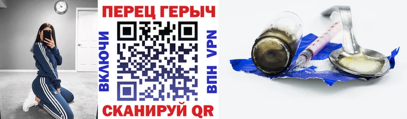 MEGA зеркало  даркнет сайт  Высоцк  Героин Афган 
