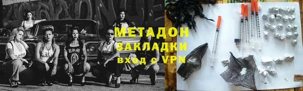 mdpv Беломорск