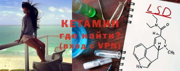 мяу мяу мука Белокуриха