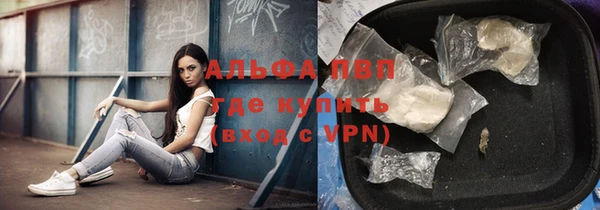 метамфетамин Белоозёрский