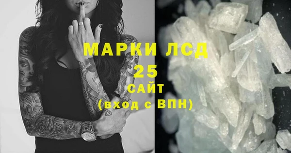 mdpv Беломорск