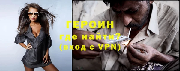 mdpv Беломорск