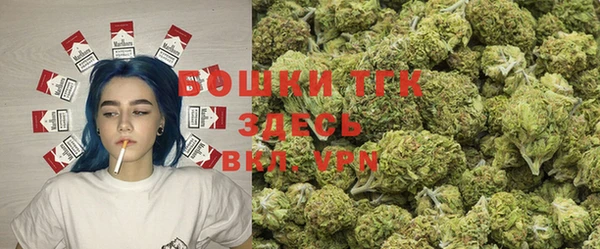 метамфетамин Белоозёрский