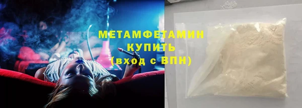 mdpv Беломорск