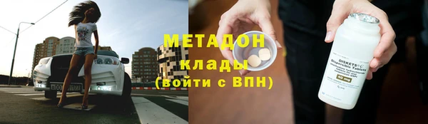 mdpv Беломорск