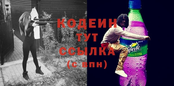mdpv Беломорск