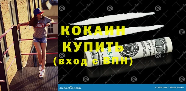 mdpv Беломорск