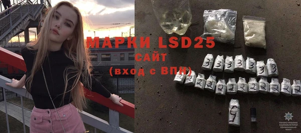 mdpv Беломорск
