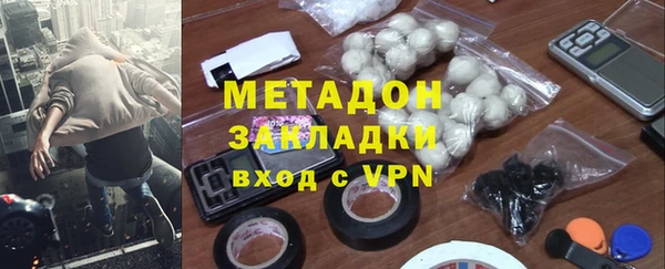 mdpv Беломорск