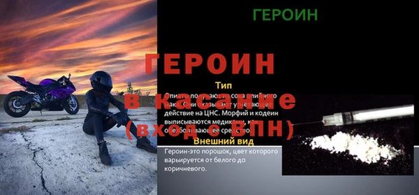 mdpv Беломорск