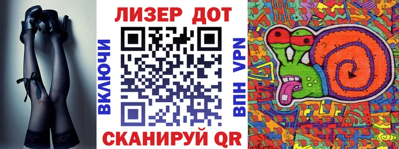 где продают наркотики  Высоцк  Марки N-bome 1,8мг 